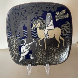 Arabia Kalevala vuosilautanen v. 1982